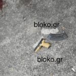 oplo_bloko